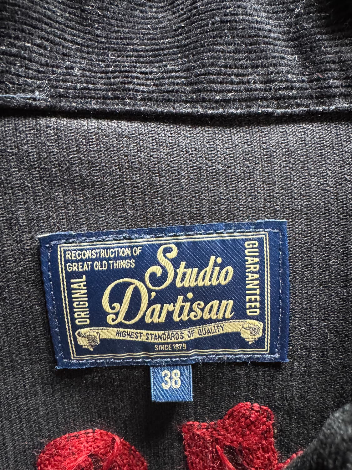 스튜디오 다치산(Studio D’artisan) 코듀로이 자켓 블랙 38 상품이미지4