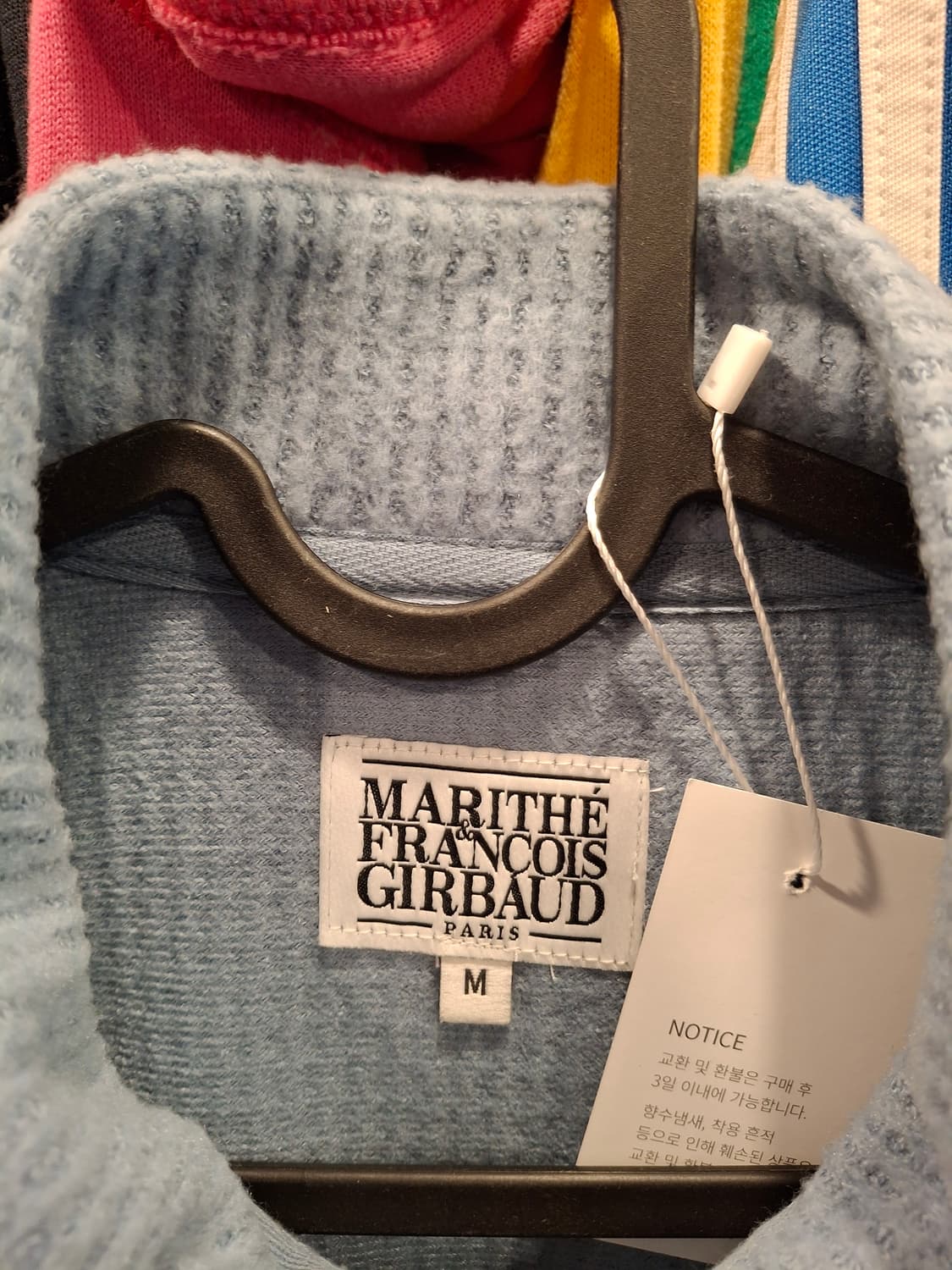 (마지막특가) 마리떼 자켓 m 상품이미지2