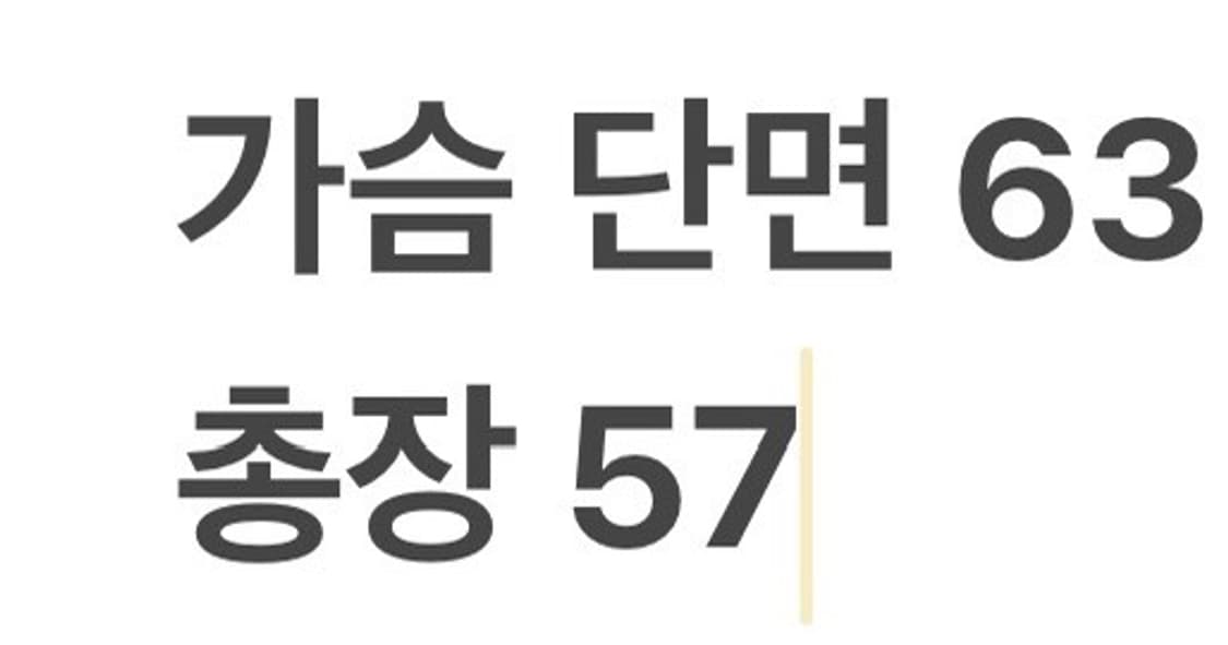 [정품/XL] 나이키 블랙 화이트 바람막이 자켓 b18 상품이미지9