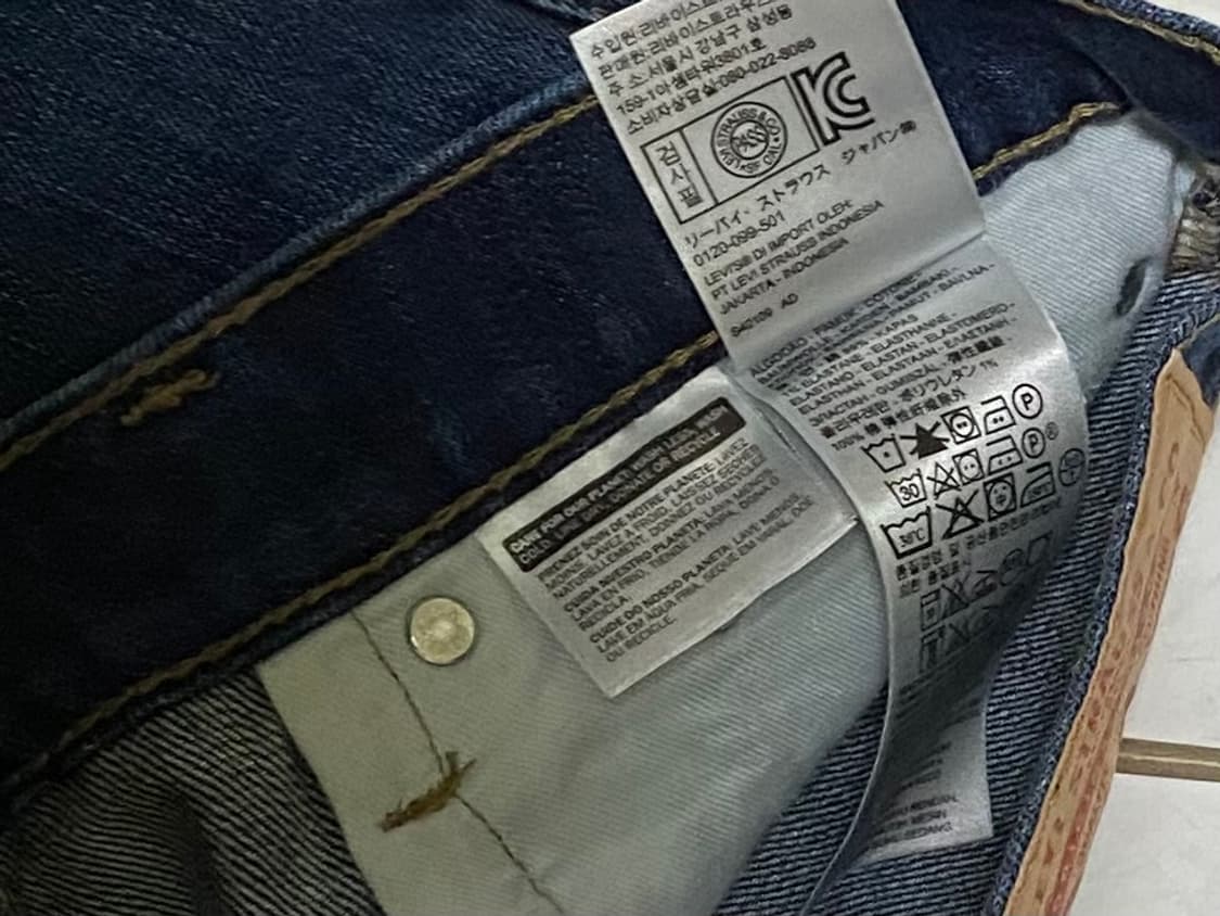 리바이스 511 청바지 데님 허리 32 인치 상품이미지5