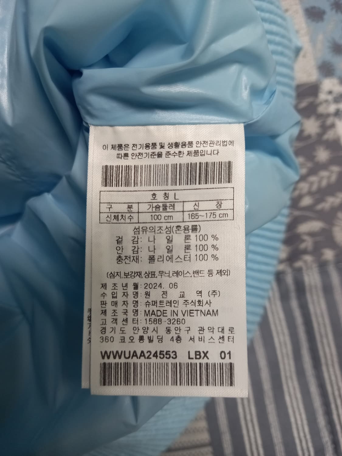 왁 여성골프패딩 조끼 새상품   L 상품이미지5