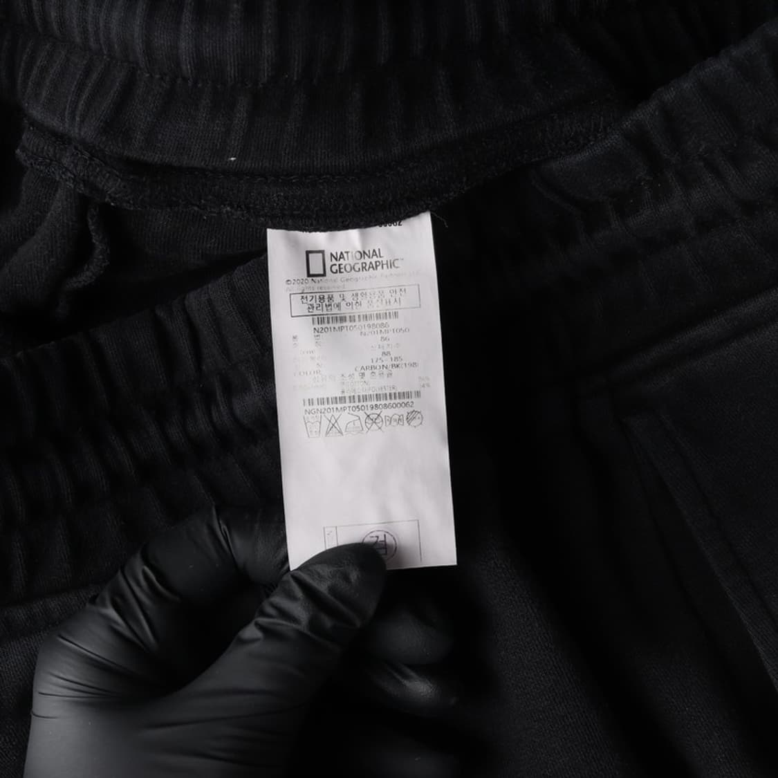 내셔널지오그래픽 사이드 포켓 와펜 카고 조거팬츠 상품이미지7