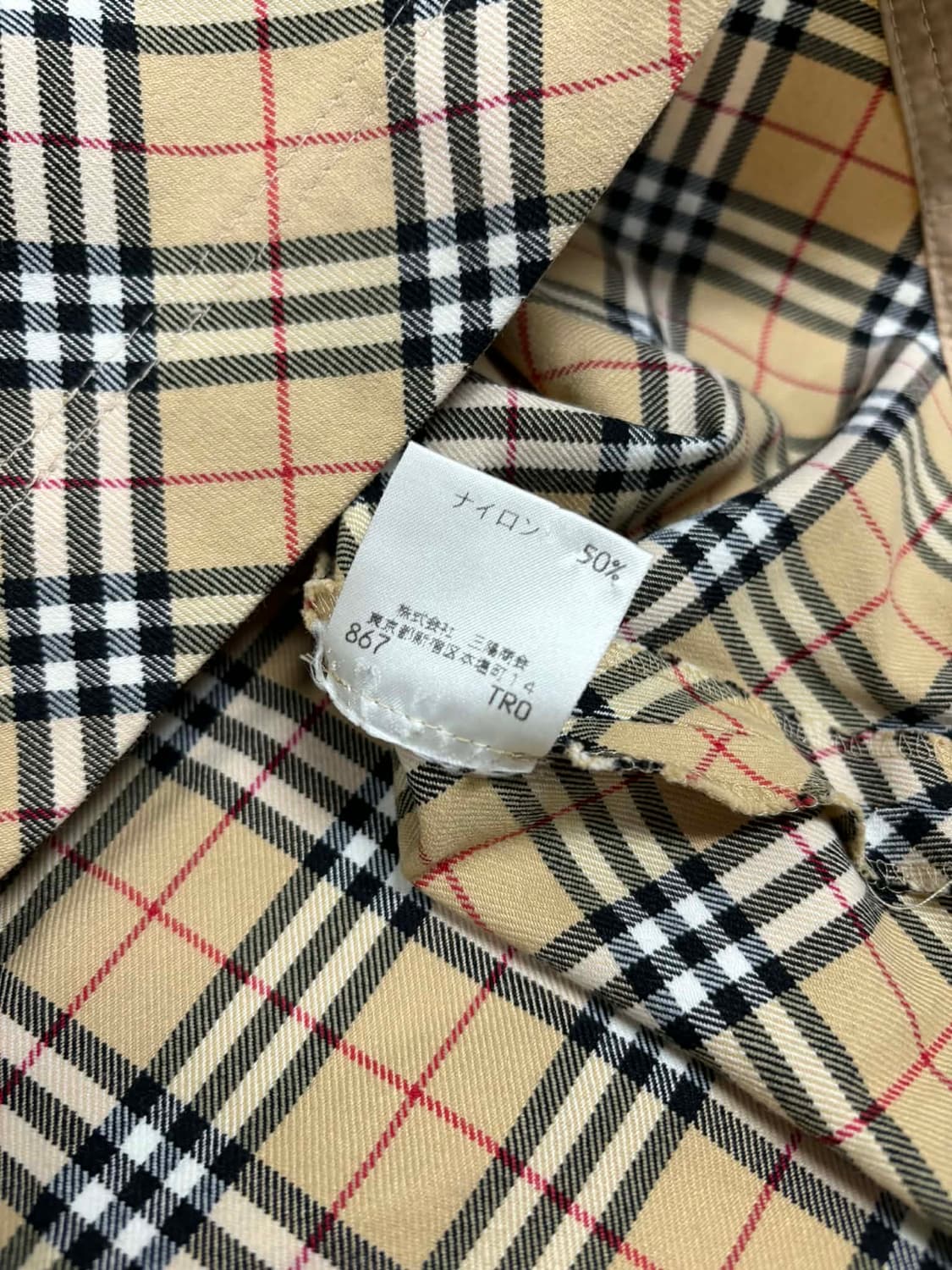 [36] 버버리 노바체크 재팬 빈티지 스커트 상품이미지5