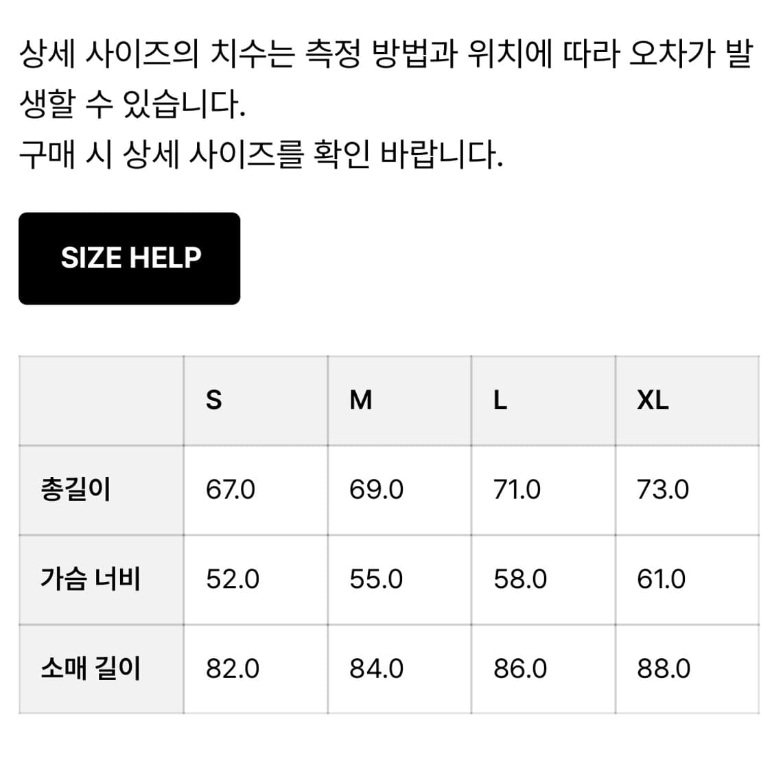 [L] 하울린 Howlin GHOST PRESSURE MED GREY 상품이미지5