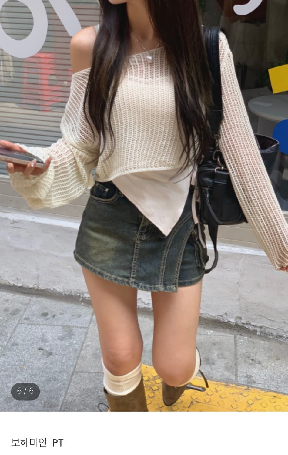 디어셀린 보헤미안 스커트 팬츠 상품이미지6