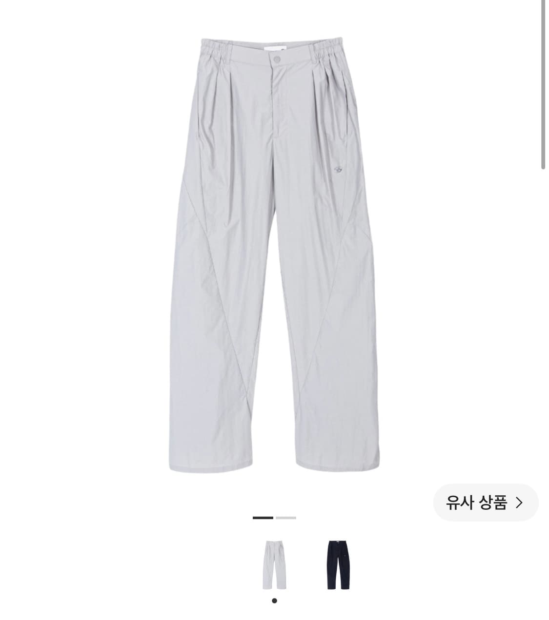 산산기어 클로저블 팬츠 상품이미지1
