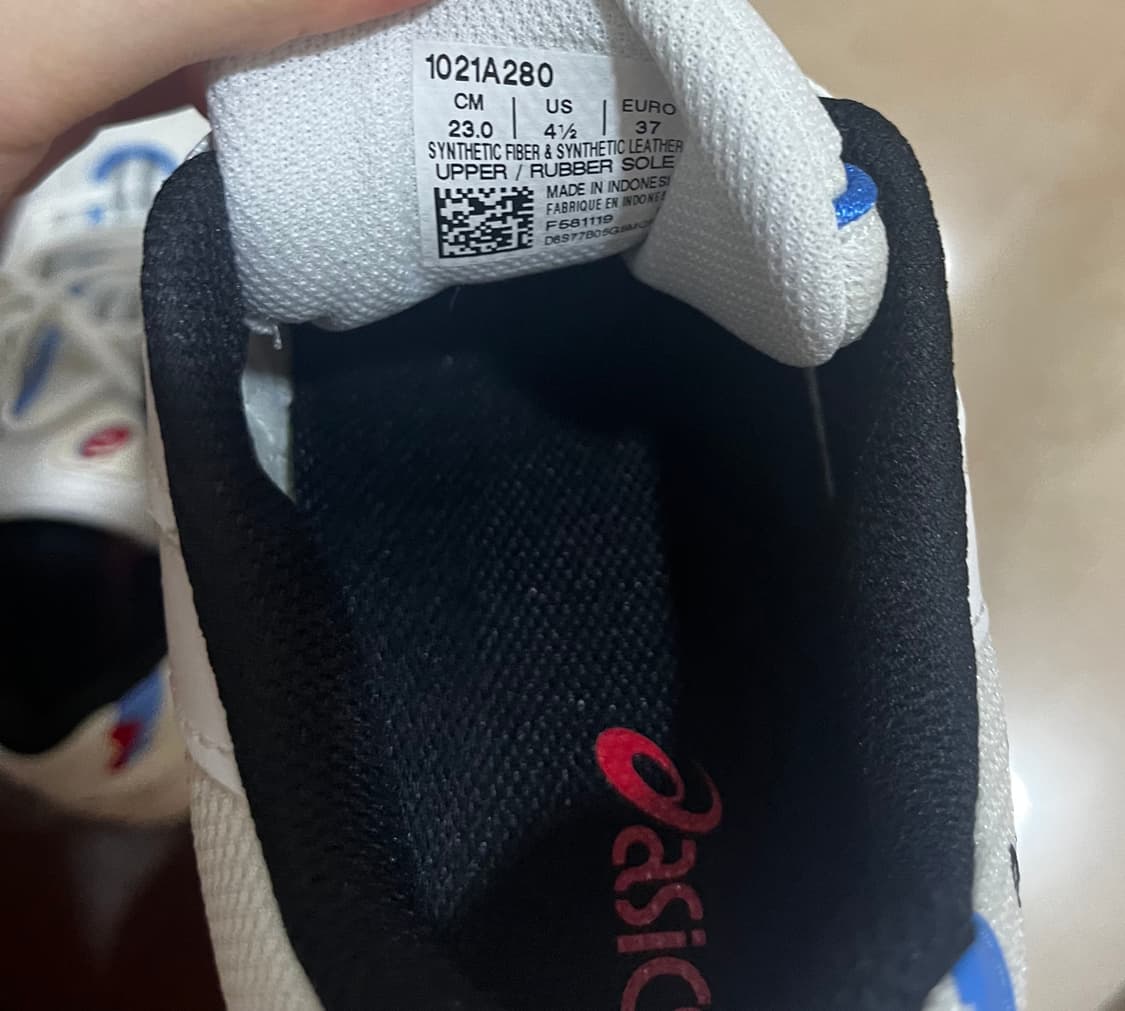 아식스 젤 카야노 5 OG 화이트 230 상품이미지6