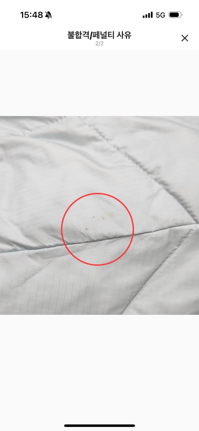 노스페이스 lt on 자켓 m 상품이미지3