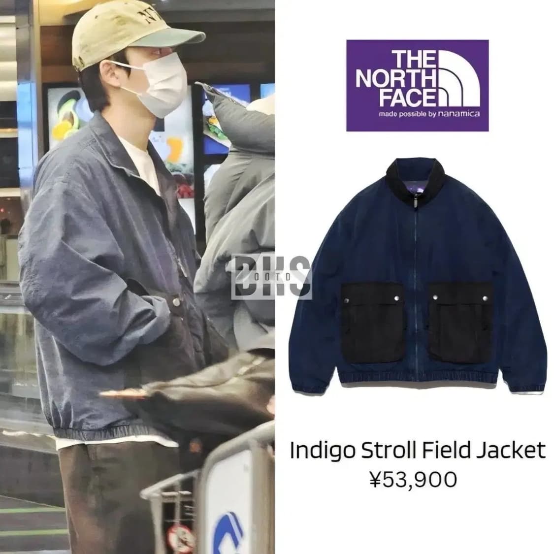 노스페이스 퍼플라벨 나나미카 인디고 스트롤 필드 자켓 (M사이즈) 상품이미지1