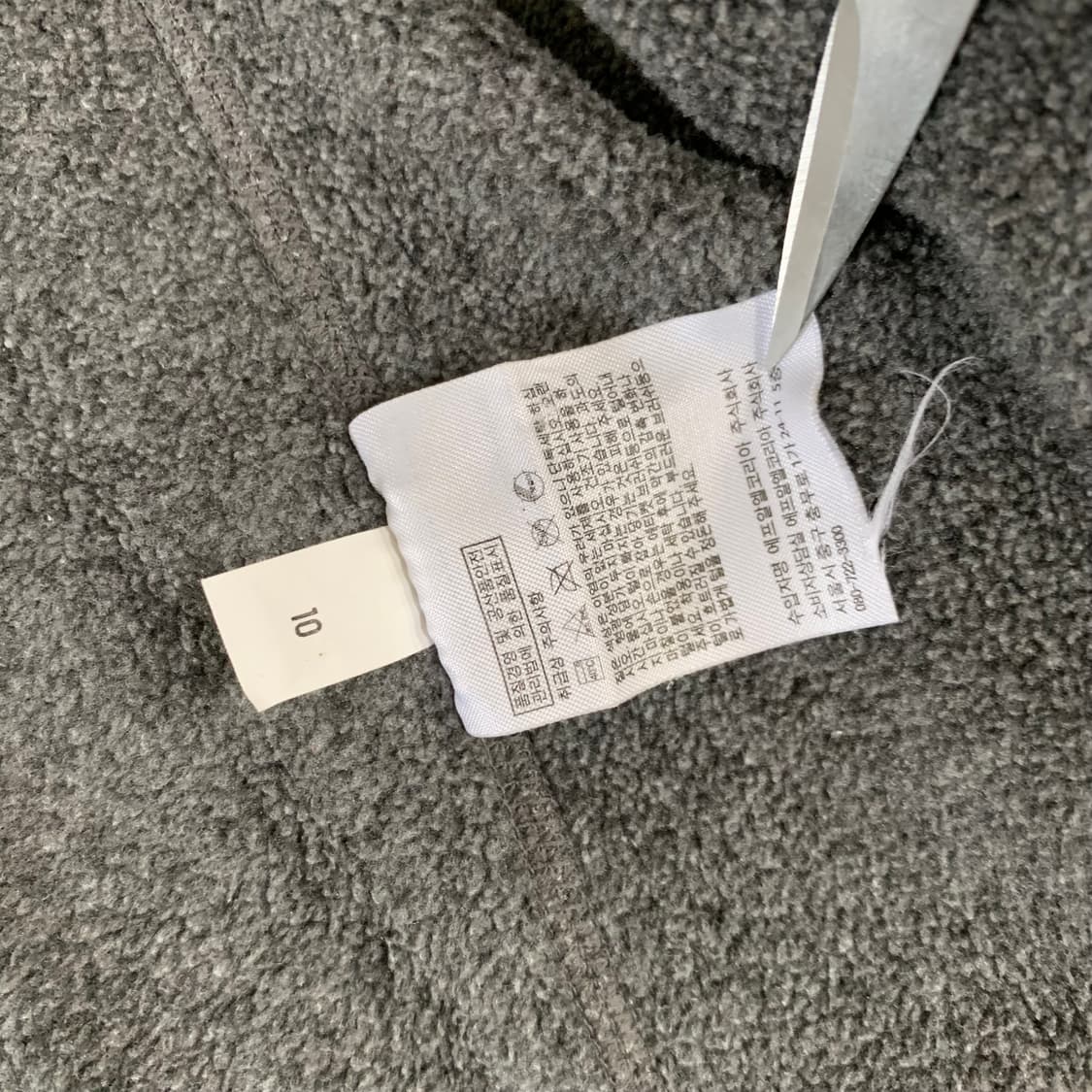 유니클로 후리스(L/그레이) 플리스 자켓 상품이미지10