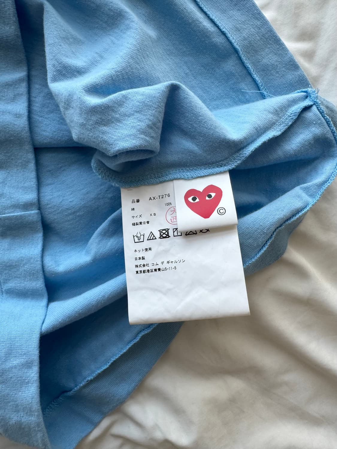 꼼데가르송 파스텔 폴카 닷 로고 티셔츠 블루 xs 상품이미지3