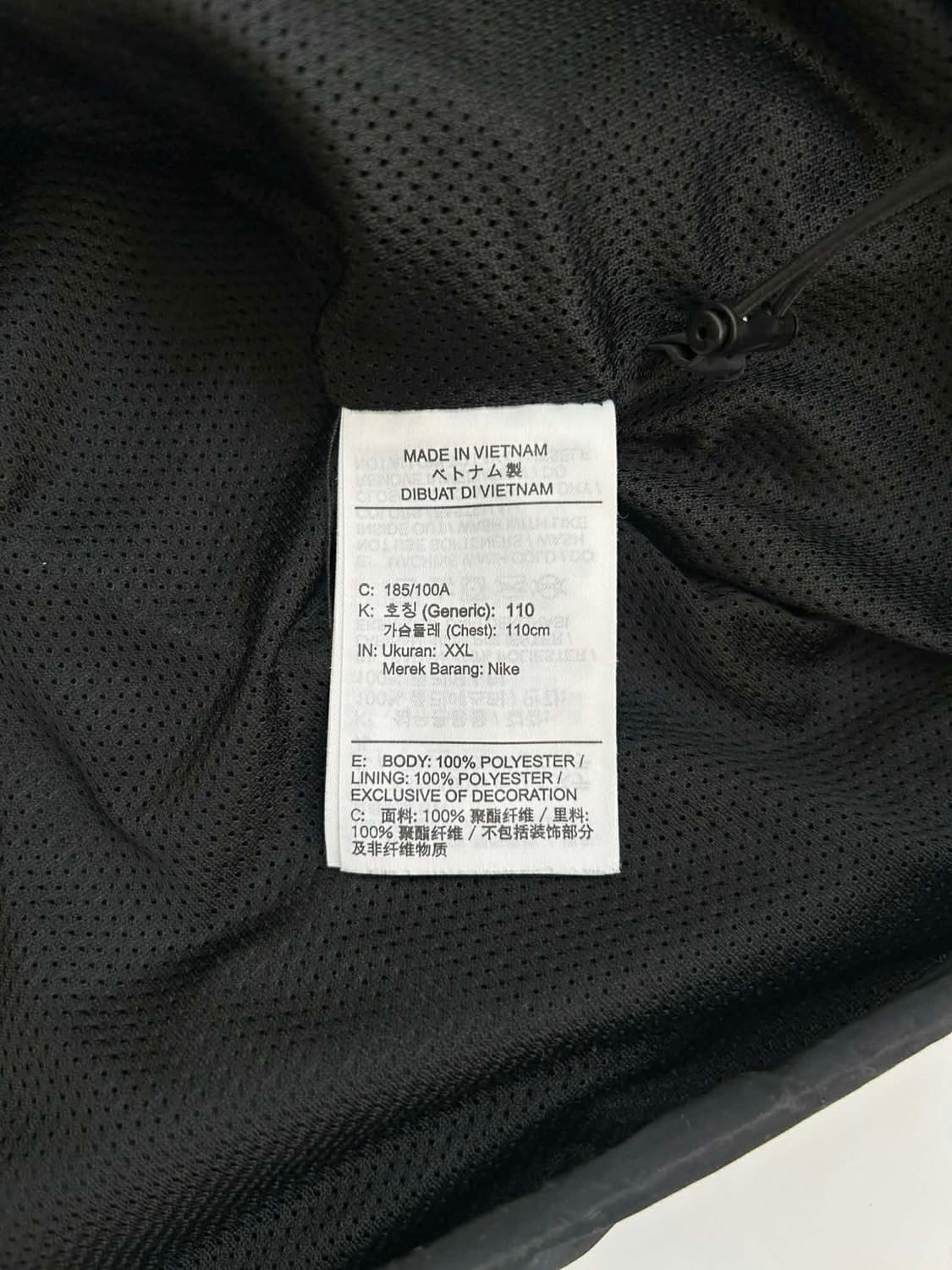 [XXL] 나이키 에어 풀집 파이핑 우븐 윈드브레이커 자켓 상품이미지6