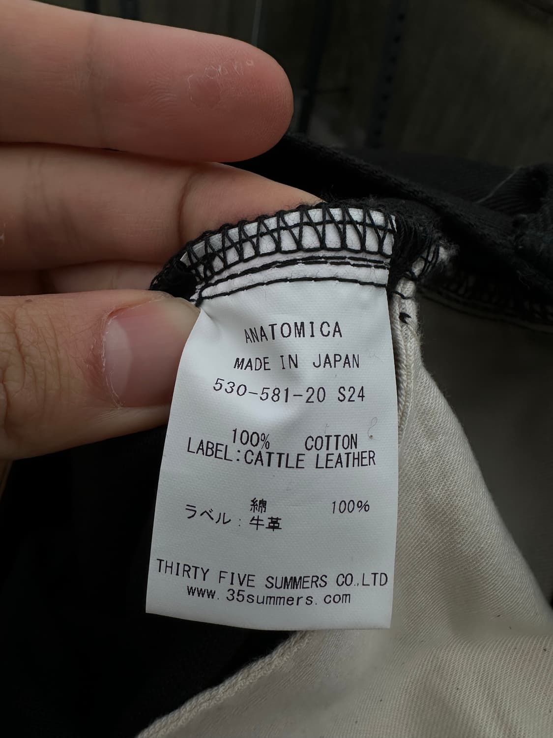 Anatomica 아나토미카 블랙진 30 상품이미지6