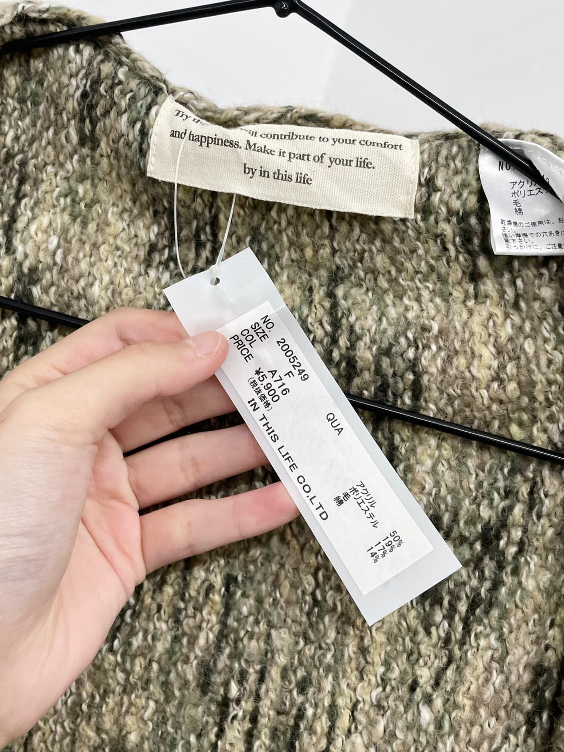 에스닉 볼레로 수술 가디건  상품이미지4