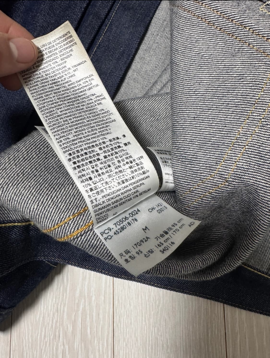 리바이스 LVC 타입1 트러커 40사이즈 상품이미지5