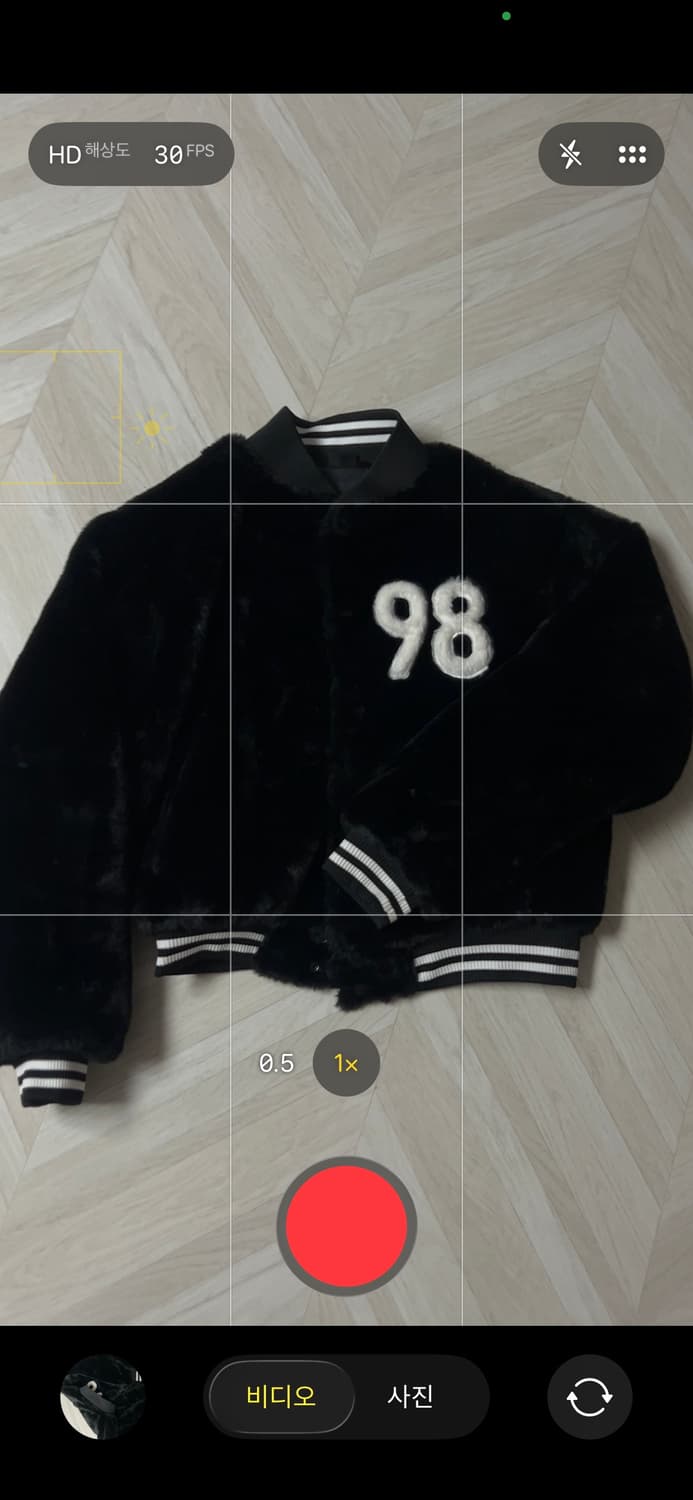 아캄 퍼 자켓 Furry 98 Varsity Jacket 상품이미지3