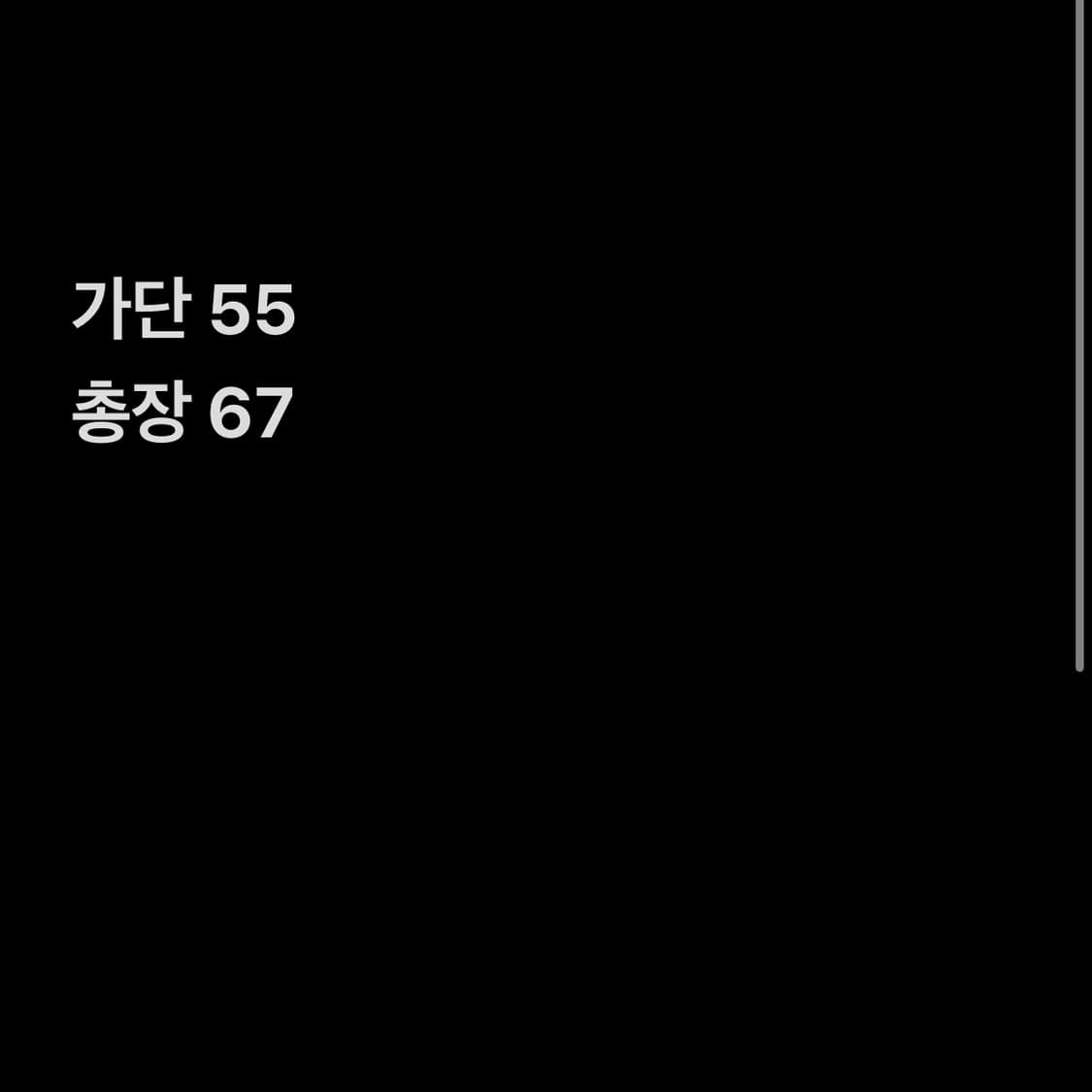 노스페이스 로고 패턴 후드티 상품이미지6