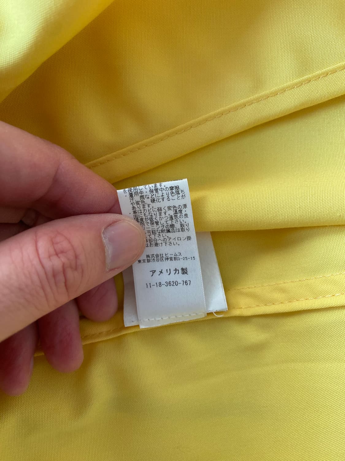 골든베어 봄버 자켓 상품이미지7