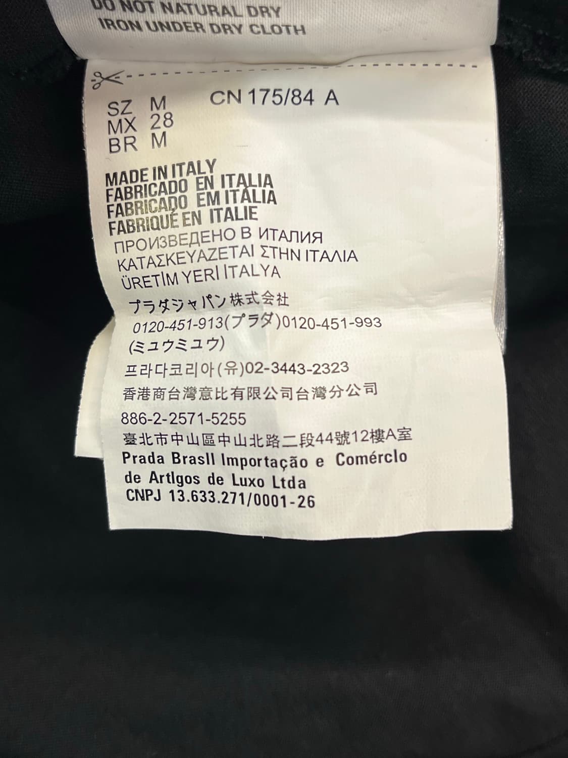 프라다 베이직 반팔티 블랙 M #csz716 상품이미지6