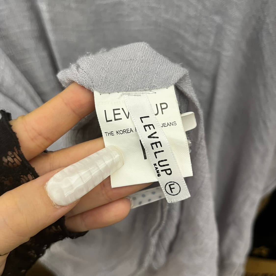 빈티지 히피 페어리 언발 크로셰 뜨개 반팔 레이어드 티 K0117 상품이미지5