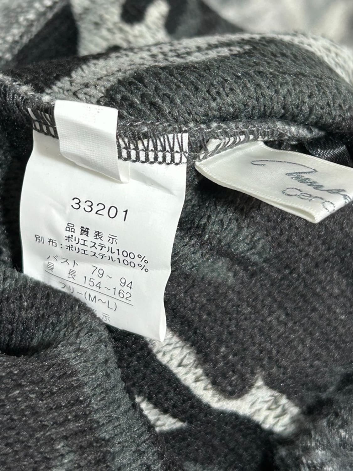 vtg jacket 상품이미지4