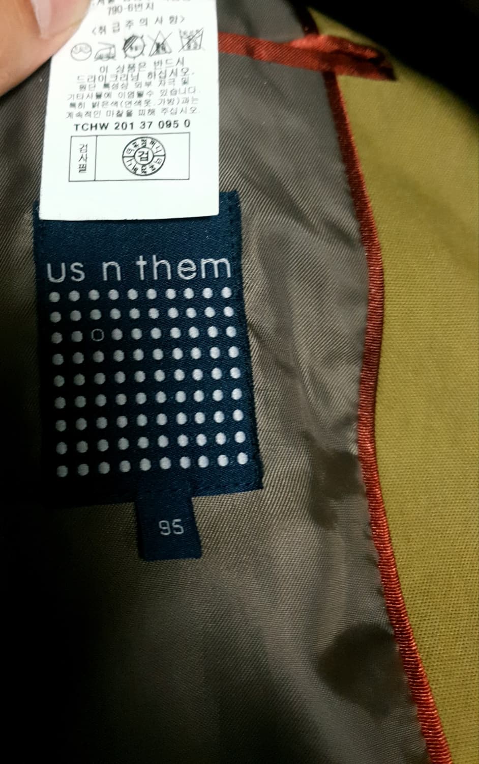 US N THEM 워크코트 올리브 (95) 상품이미지3