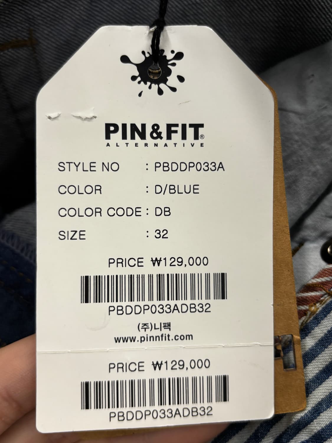 PIN&FIT 핀앤핏 배기핏 데님 진 32 상품이미지4