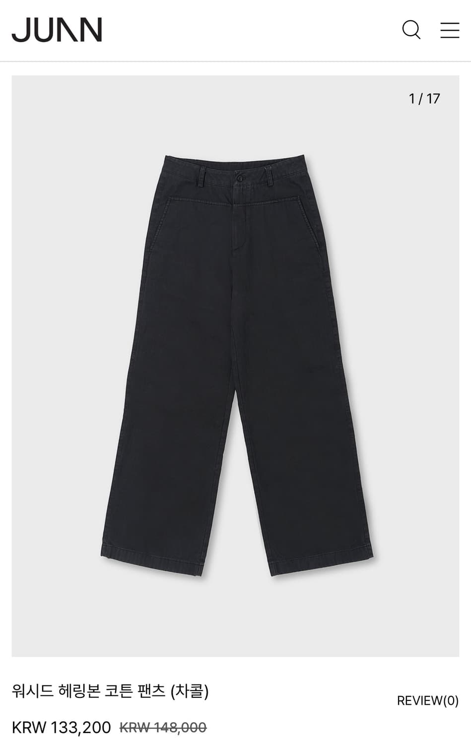 주앙옴므 워시드 헤링본 코튼 팬츠 차콜 L 상품이미지1