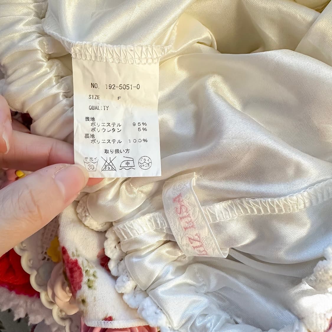 리즈리사 핀터깔 플로럴 큐롯 상품이미지3