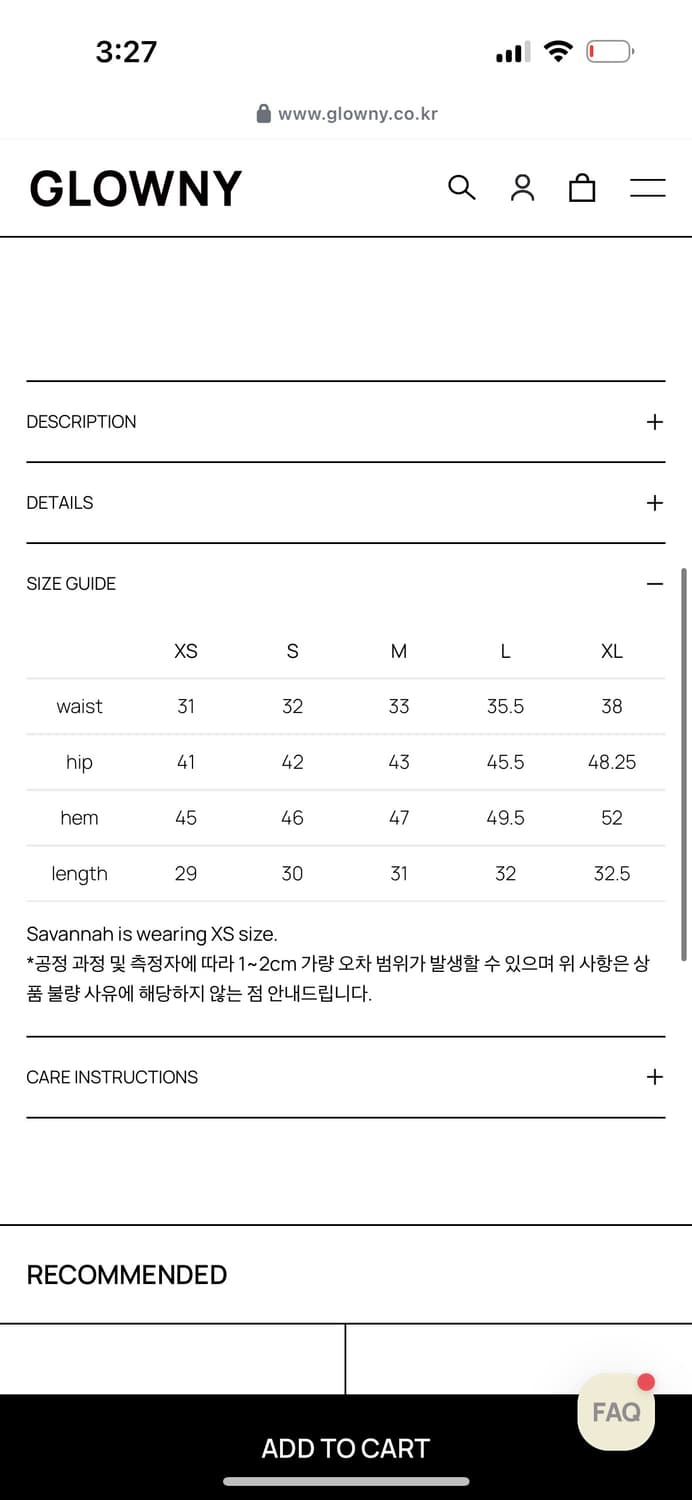 글로니 미니 스커트 s 멜란지 새상품  상품이미지2