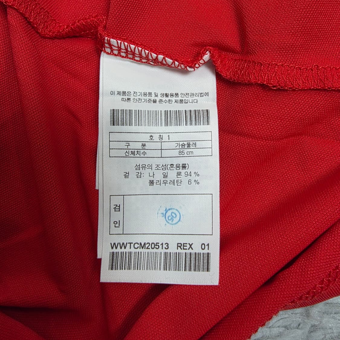 WACC 왁 여성 신품급 골프 피케티셔츠 레드 1호(S) 상품이미지7