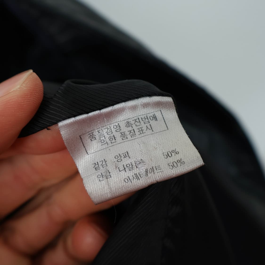 100/양가죽 자켓 상품이미지9