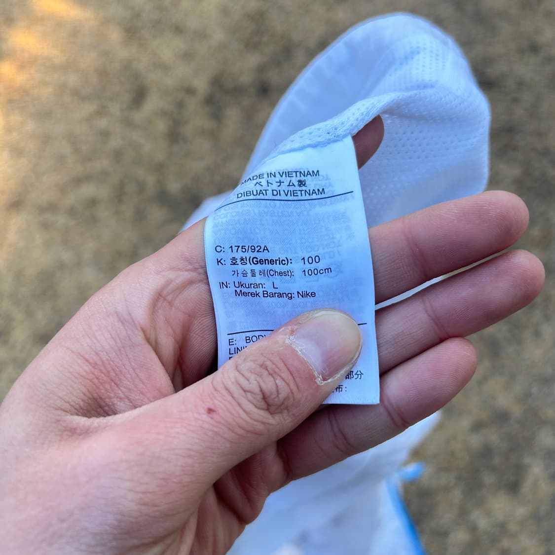 나이키(NIKE) 화이트 후드 오버핏 바람막이 자켓 상품이미지5