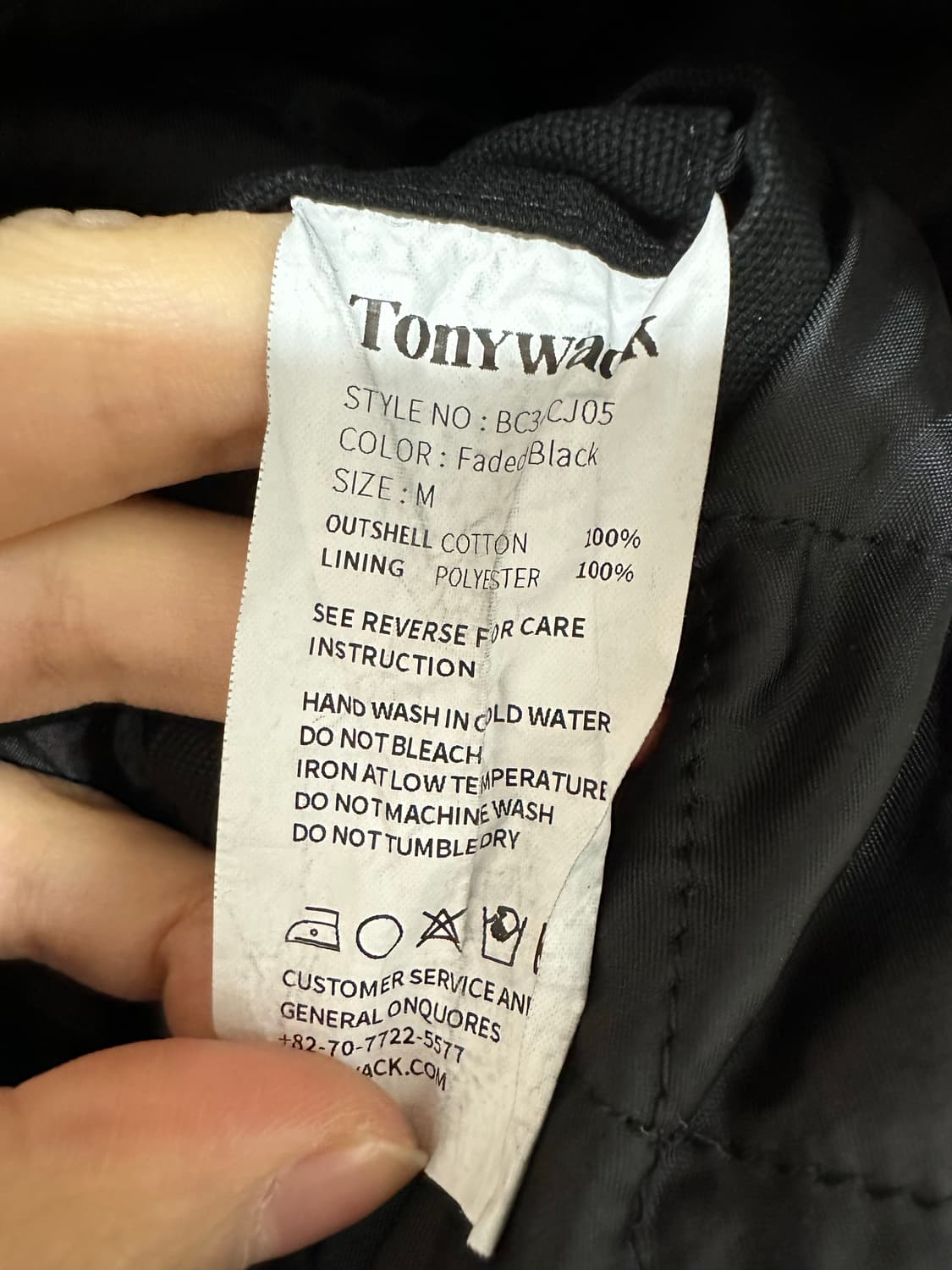 토니웩 코듀로이 블랙 워크자켓 상품이미지7