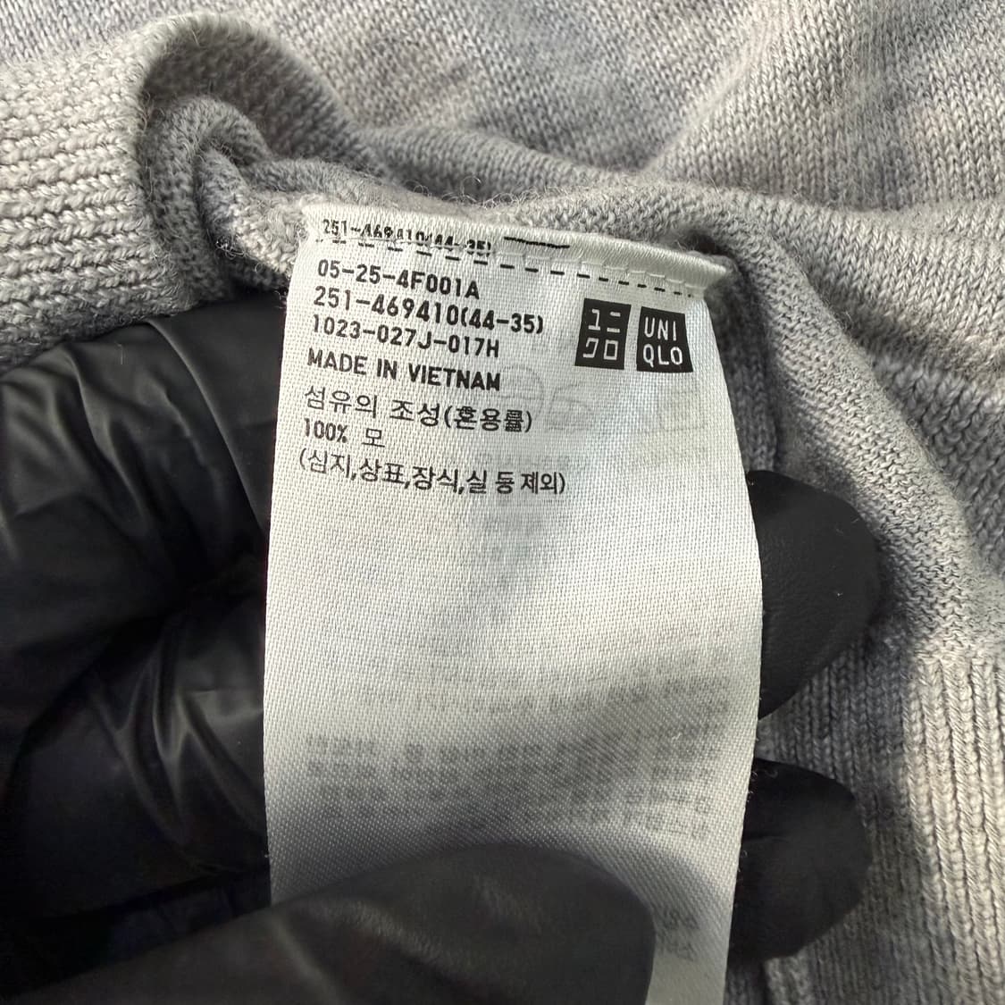 M 유니클로 니트 스웨터 0223T 상품이미지4