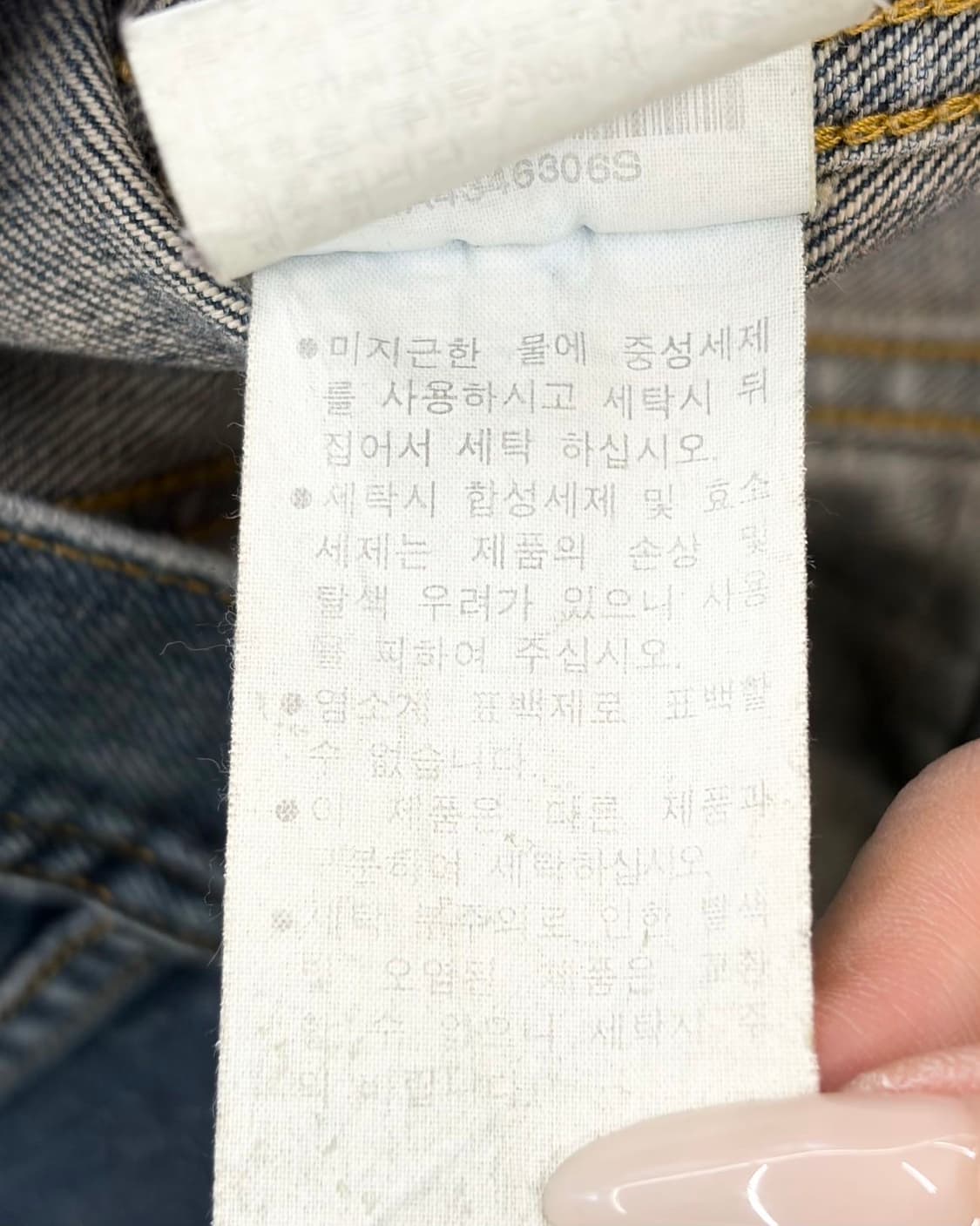 폴로 진스 컴퍼니 데님 자켓  상품이미지10