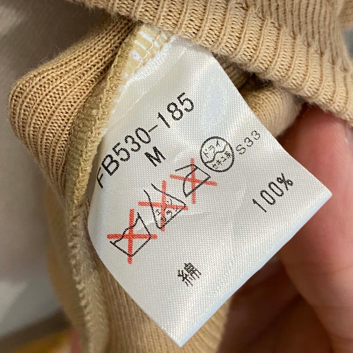 버버리 블루라벨 버버리 로고 아이보리 니트 상품이미지6