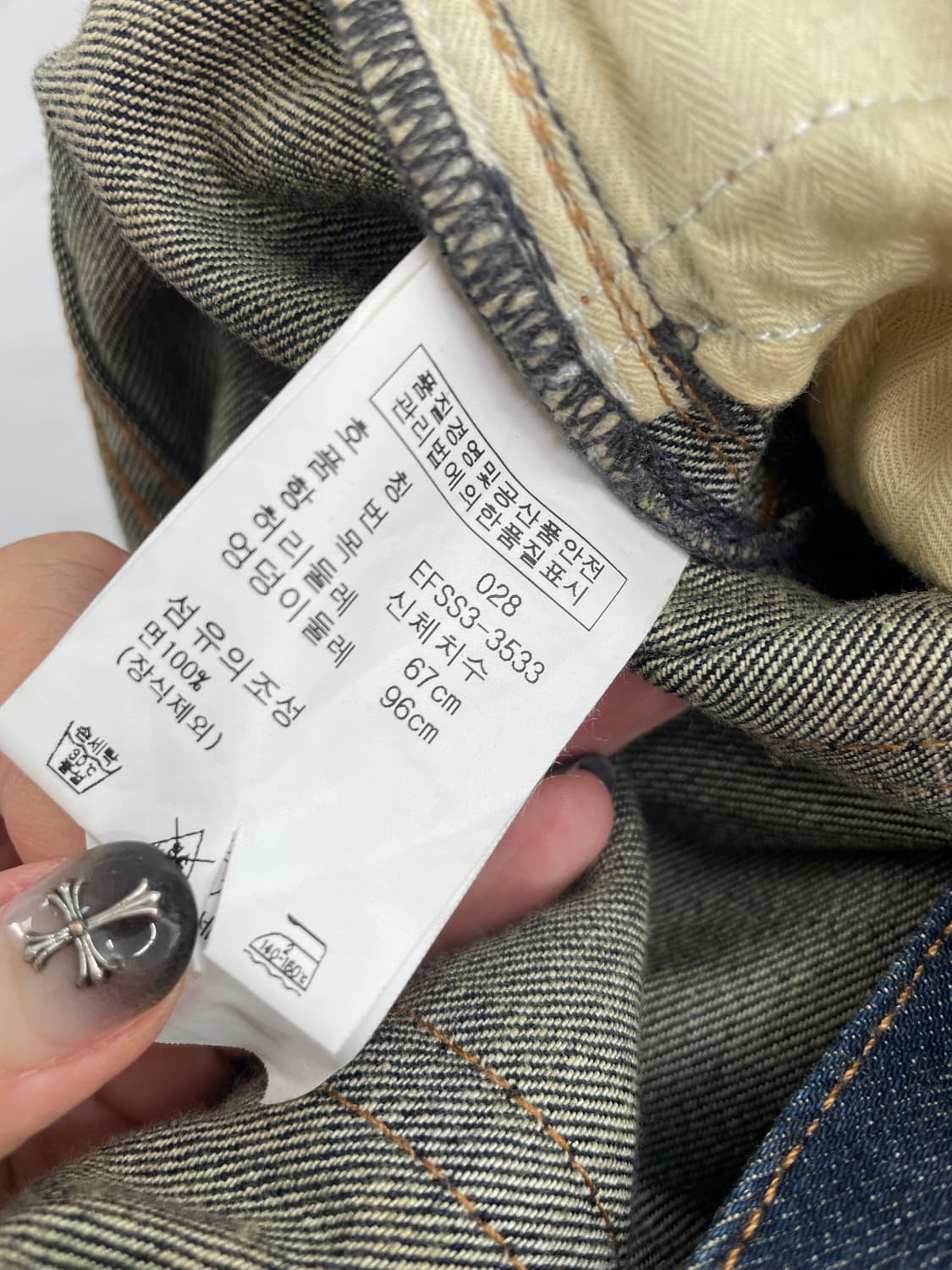 랄프로렌 진청바지 상품이미지9