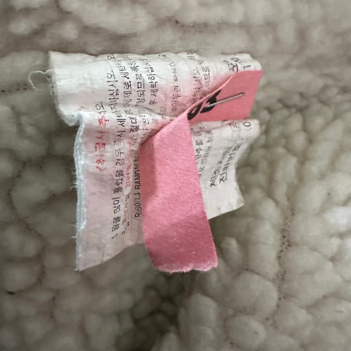 나이키 벤치코트 롱패딩XL 상품이미지4