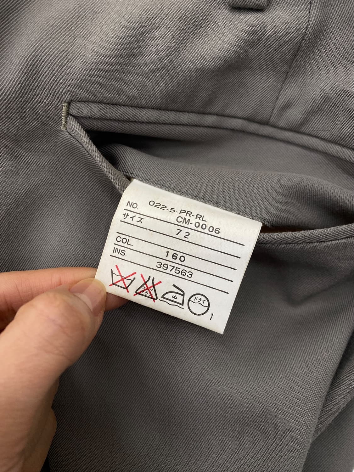 90's 폴로 랄프로렌 트라우저 상품이미지8