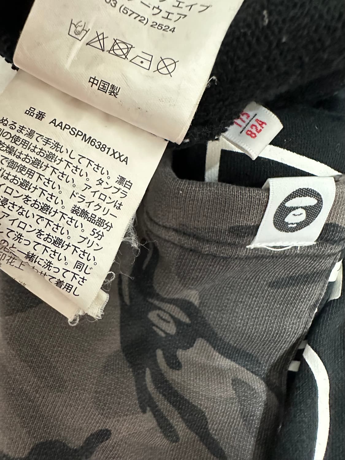 Aape 베이프 반바지 블랙 상품이미지6