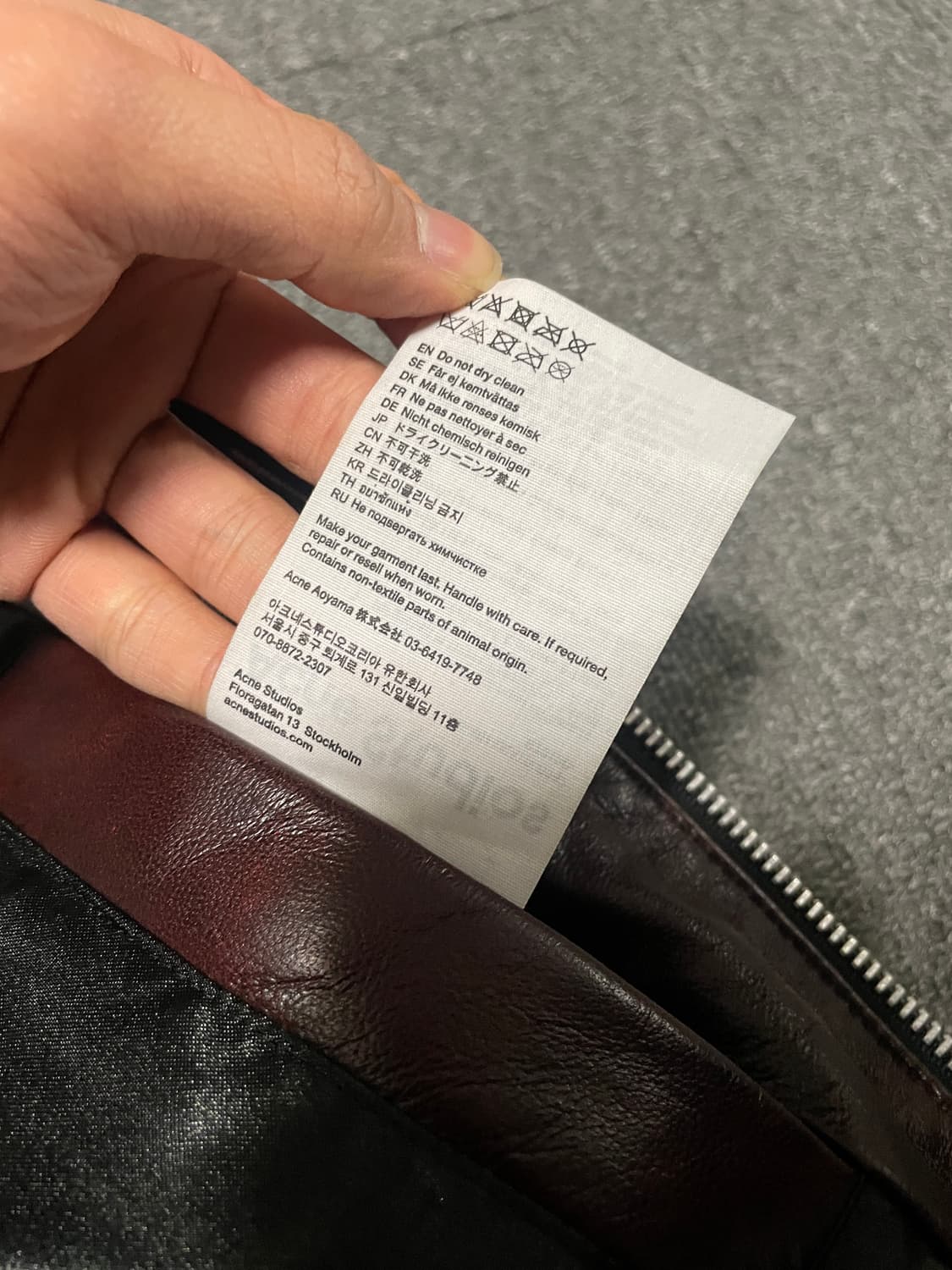 [44] 아크네스튜디오 양가죽 레더자켓 상품이미지8