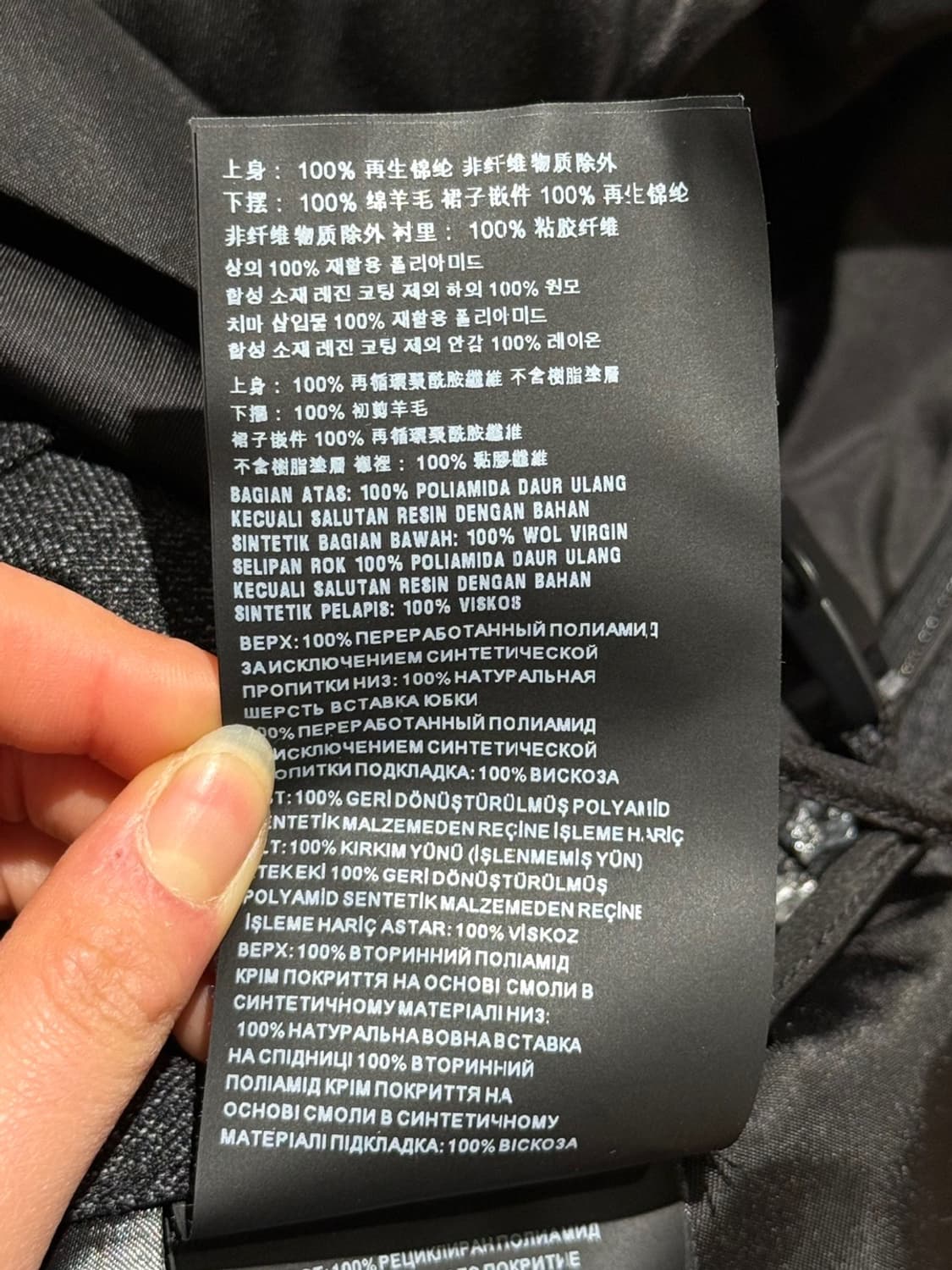 프라다 블랙 리나일론 울 플리츠 버클 드레스 상품이미지9