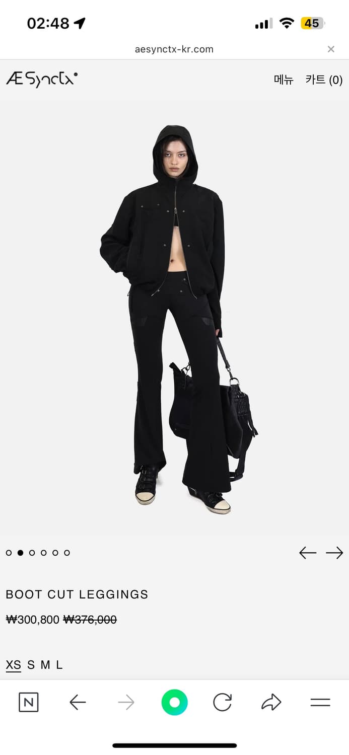 Aesynctx boot cut leggings xs 상품이미지2