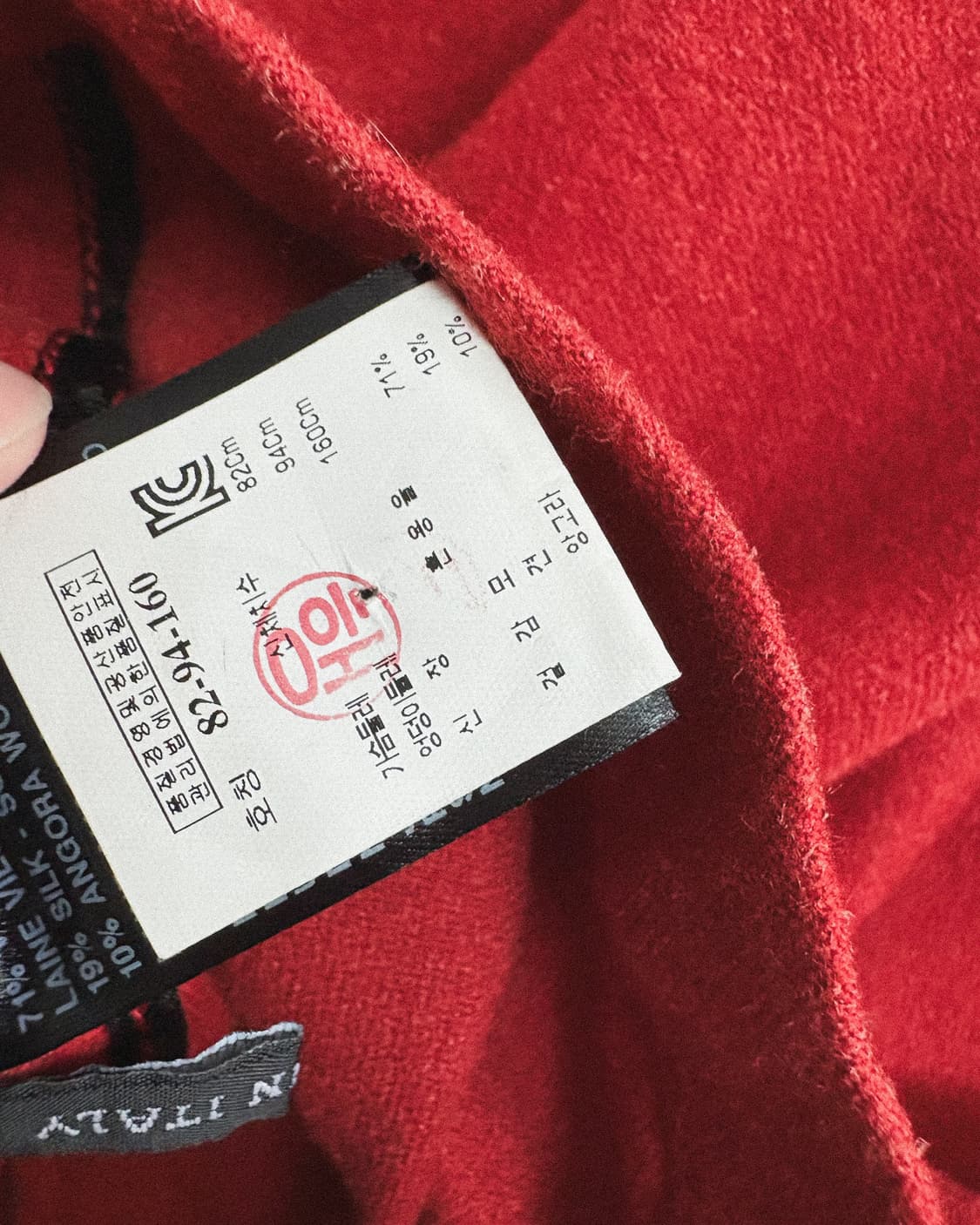 new* 앤드뮐미스터 10FW 케이프 크롭컷 하프코트 상품이미지8