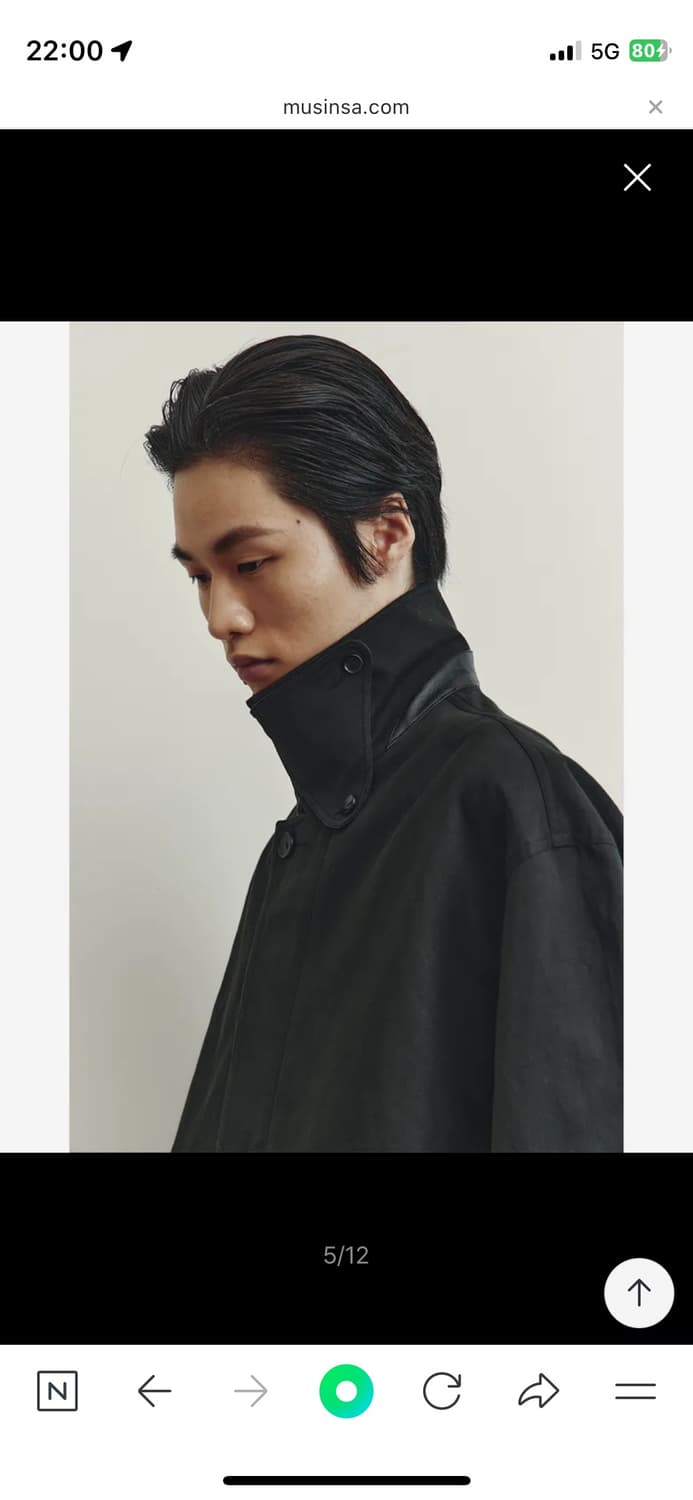 유스 Leather Trim Cotton Jacket 상품이미지3