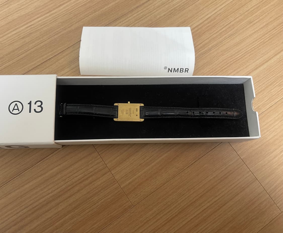 넘버링 1901 시계팔찌 상품이미지1