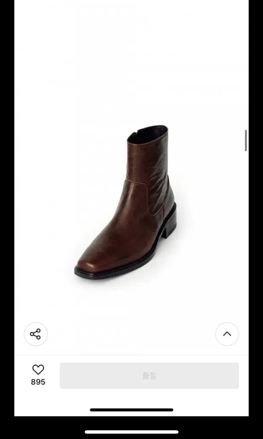 로맨틱무브 호드 웨스턴 집업부츠 2개 상품이미지3