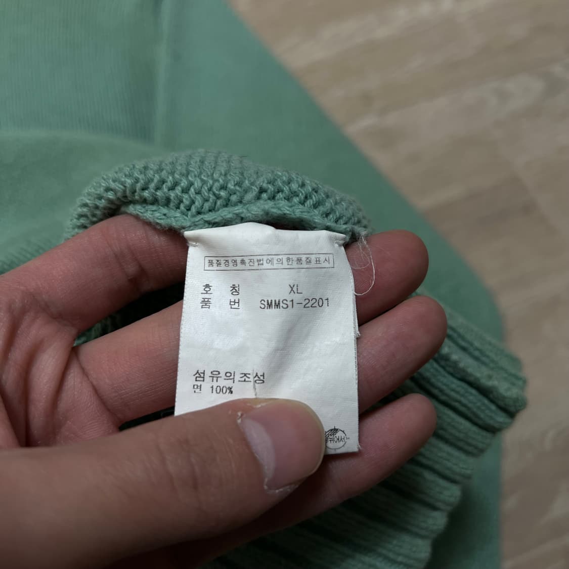 폴로 랄프로렌 스몰포니 라운드넥 니트 스웨터 [블루 그린] XL/105 상품이미지6