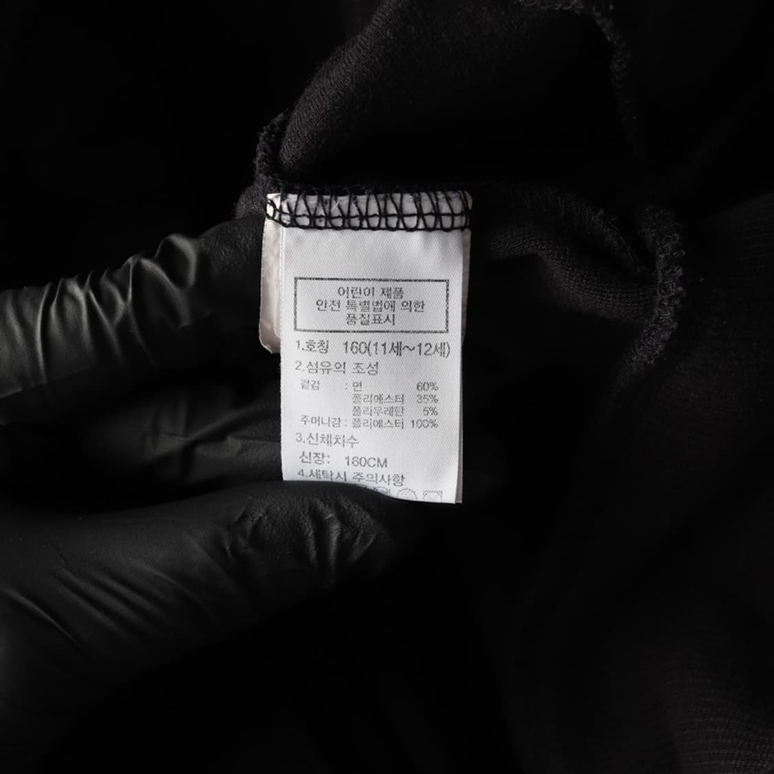 노스페이스 후드집업 160 상품이미지6